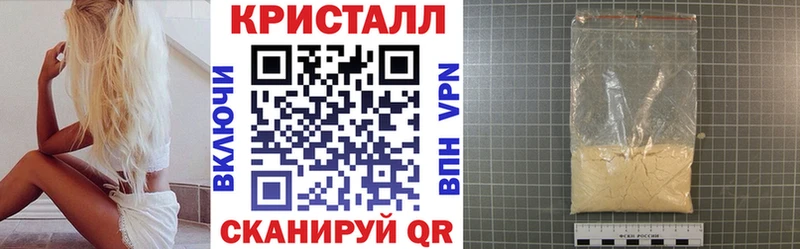 Амфетамин 98%  дарк нет какой сайт  Североморск 