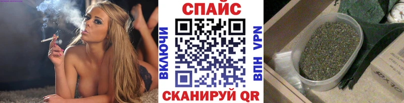 БУТИРАТ оксана  сколько стоит  гидра как зайти  Североморск 