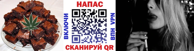 купить наркотики сайты Североморск Еда ТГК конопля