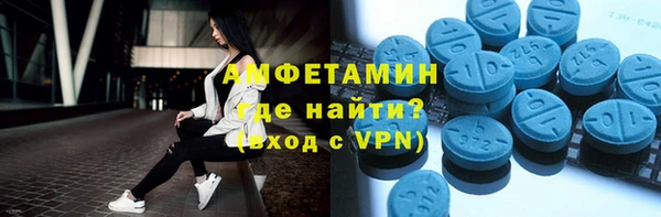mdpv Абдулино