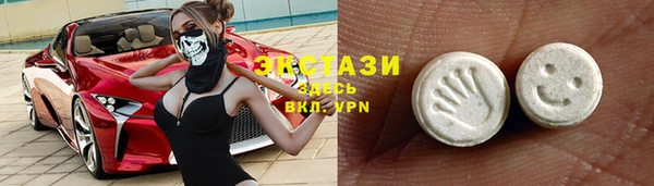 меф Абаза