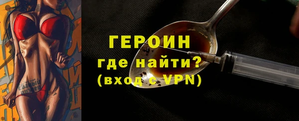 меф Абаза