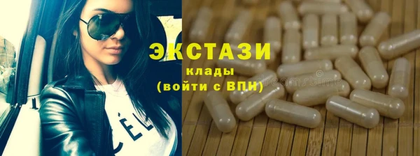 меф Абаза