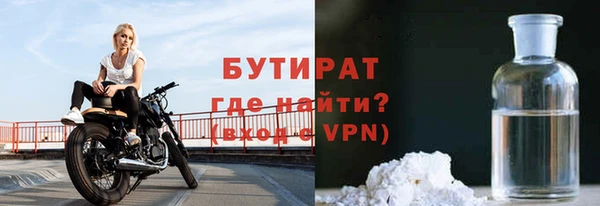 меф Абаза