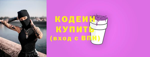 меф Абаза