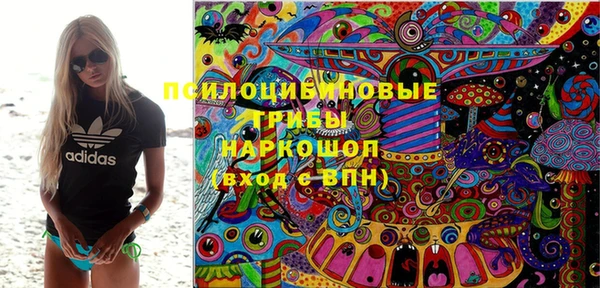 меф Абаза