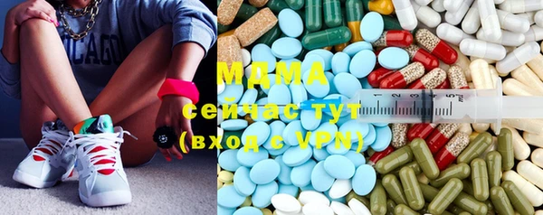 ешки Алексеевка