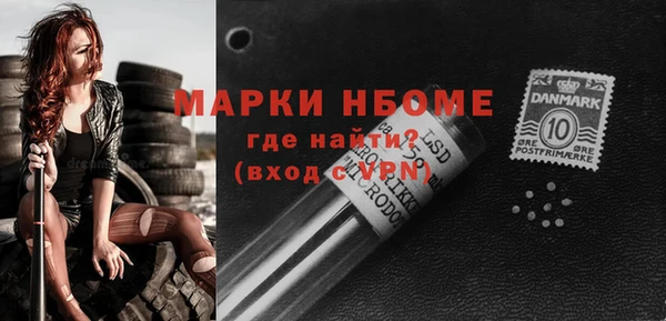 меф Абаза