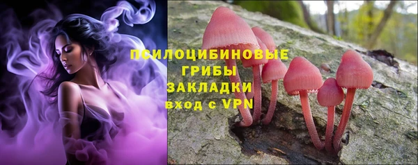 мефедрон мука Алексин