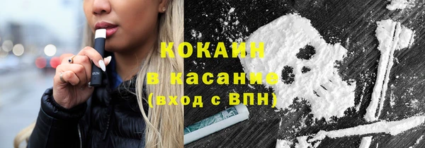 меф Абаза