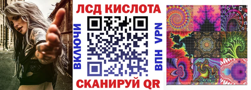 Марки N-bome 1,5мг  Североморск 